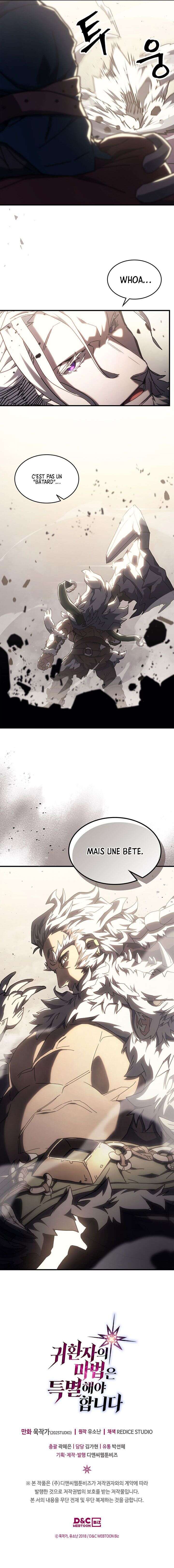 Chapitre 212