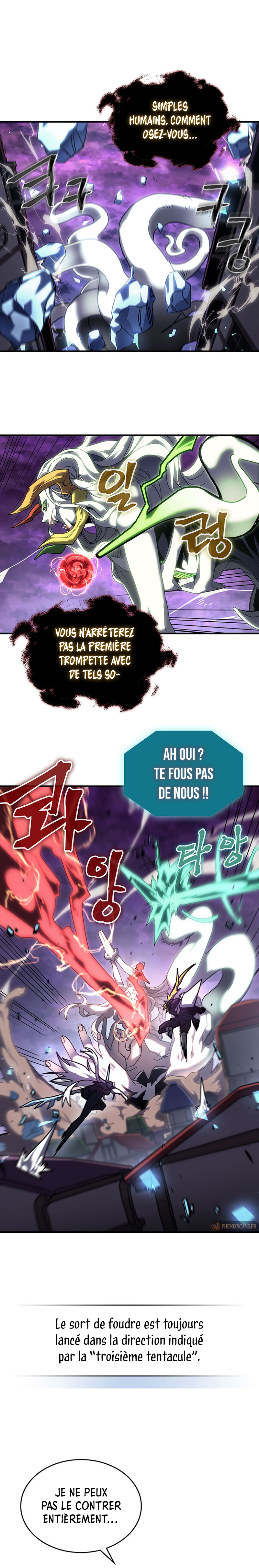 Chapitre 223