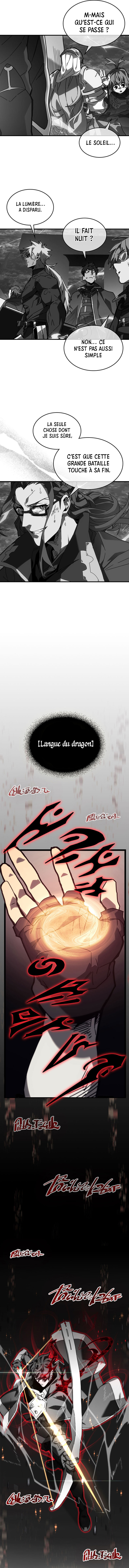 Chapitre 225