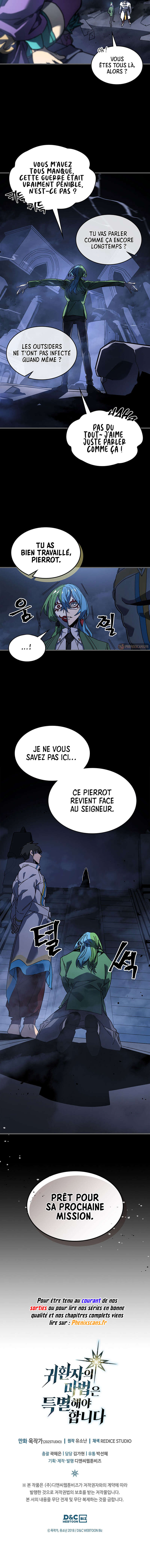 Chapitre 227