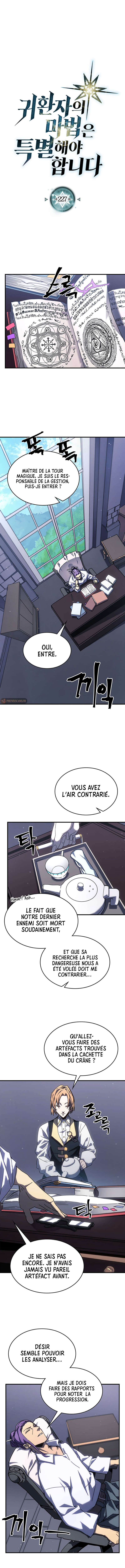 Chapitre 227