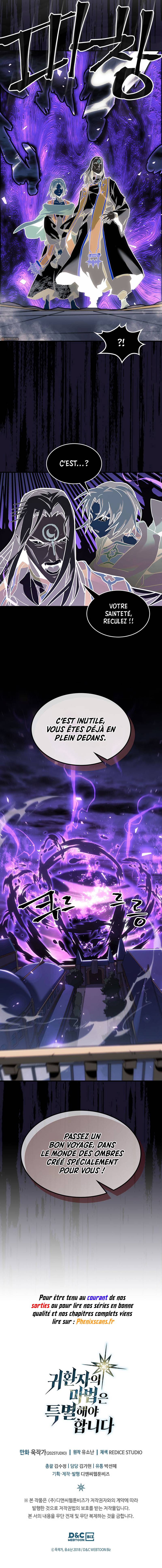 Chapitre 241