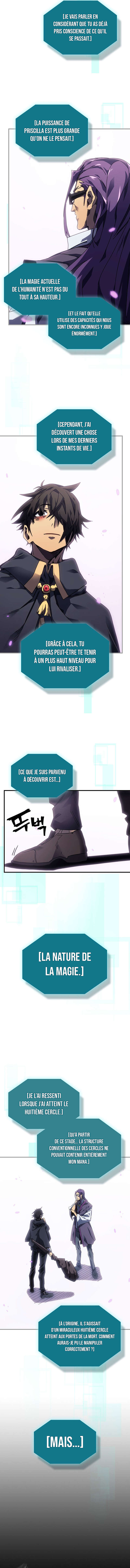 Chapitre 251