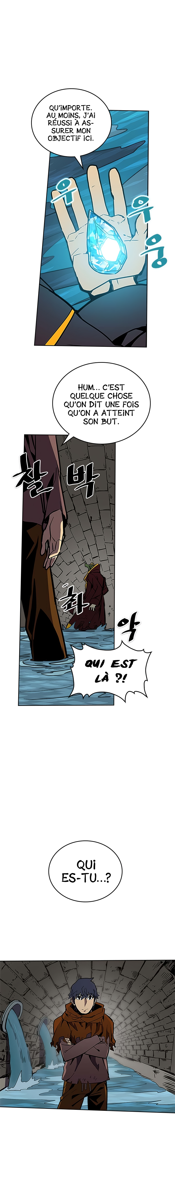 Chapitre 42