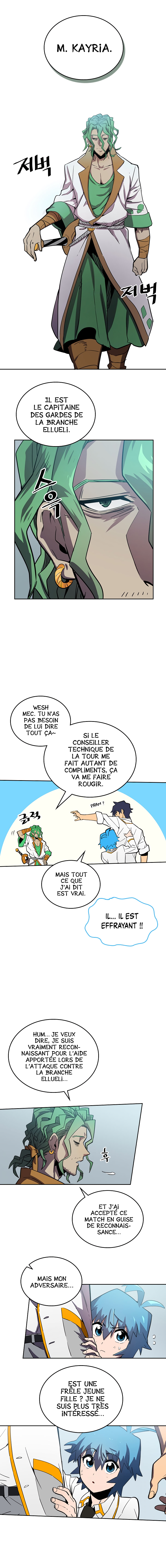 Chapitre 48