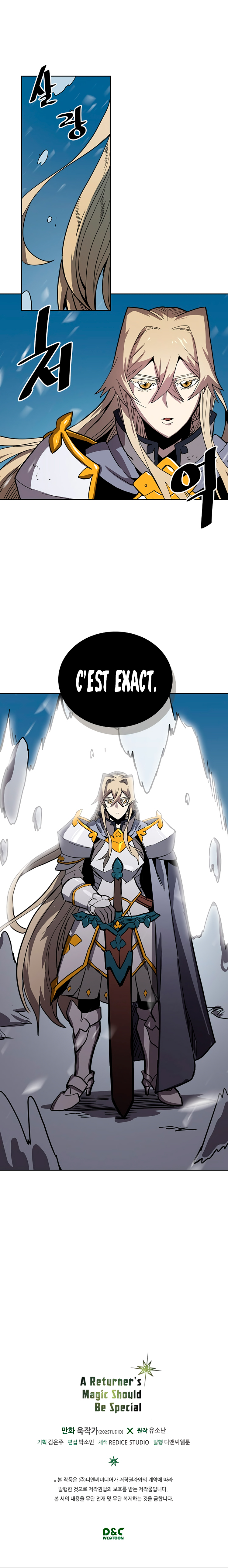 Chapitre 58