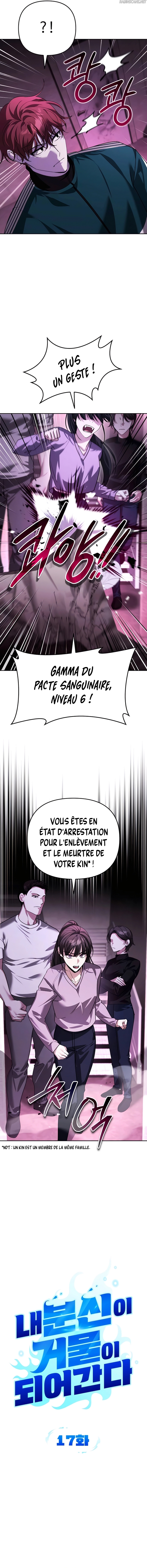 Chapitre 17