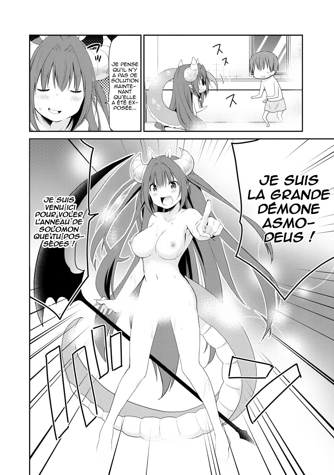 Chapitre 1