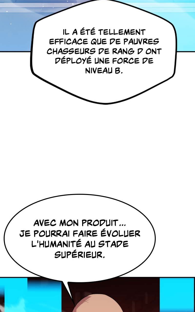 Chapitre 117