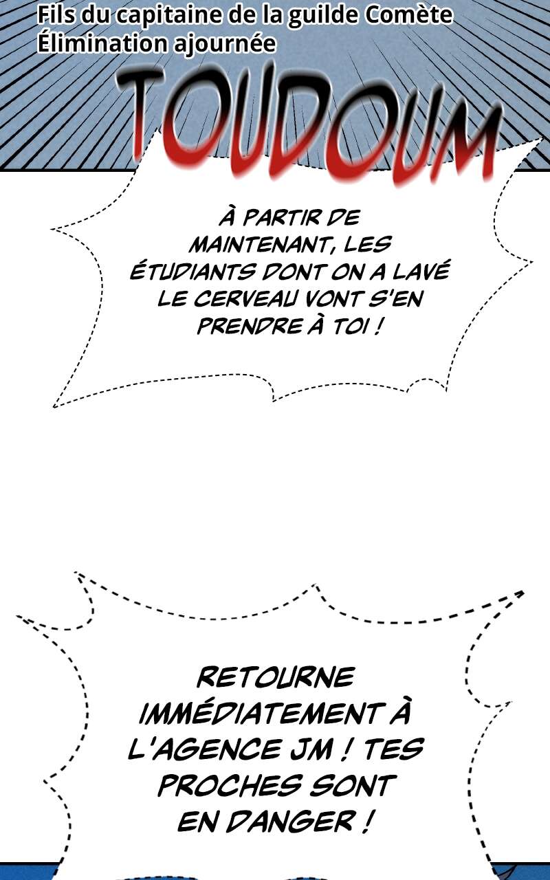 Chapitre 73