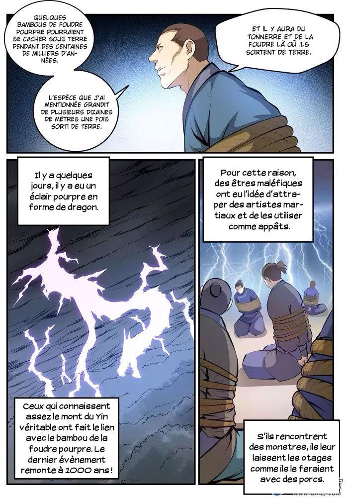 Chapitre 131