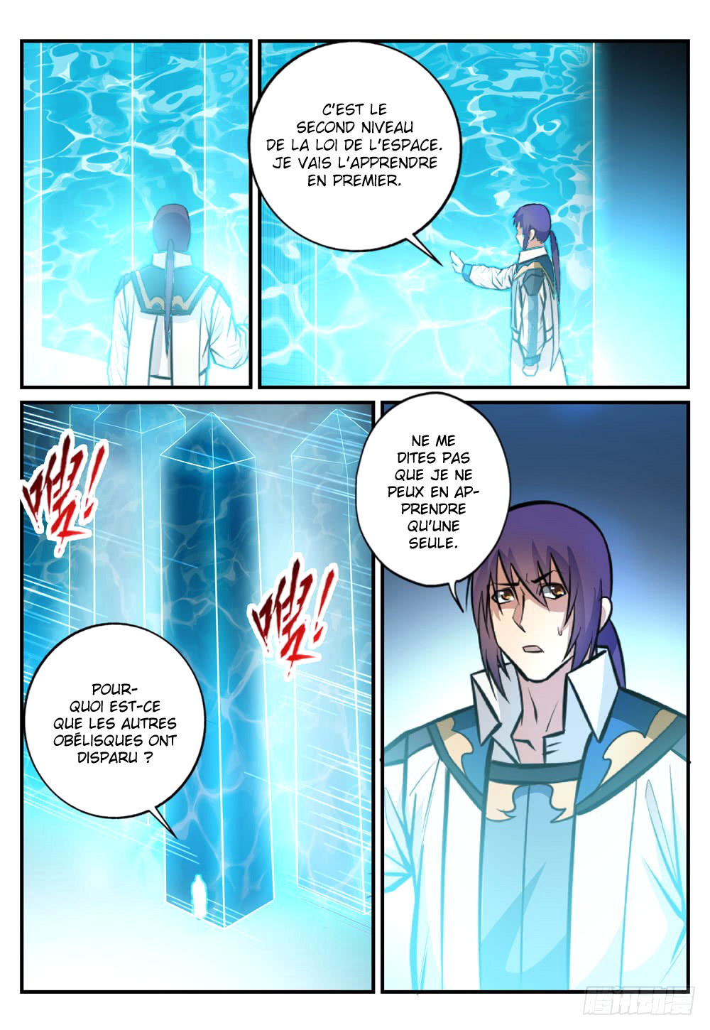 Chapitre 245