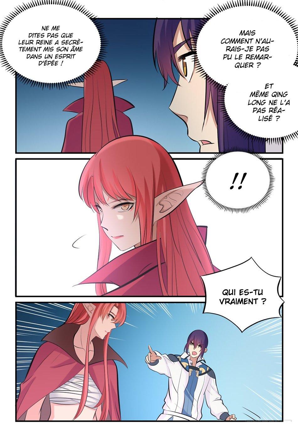 Chapitre 255