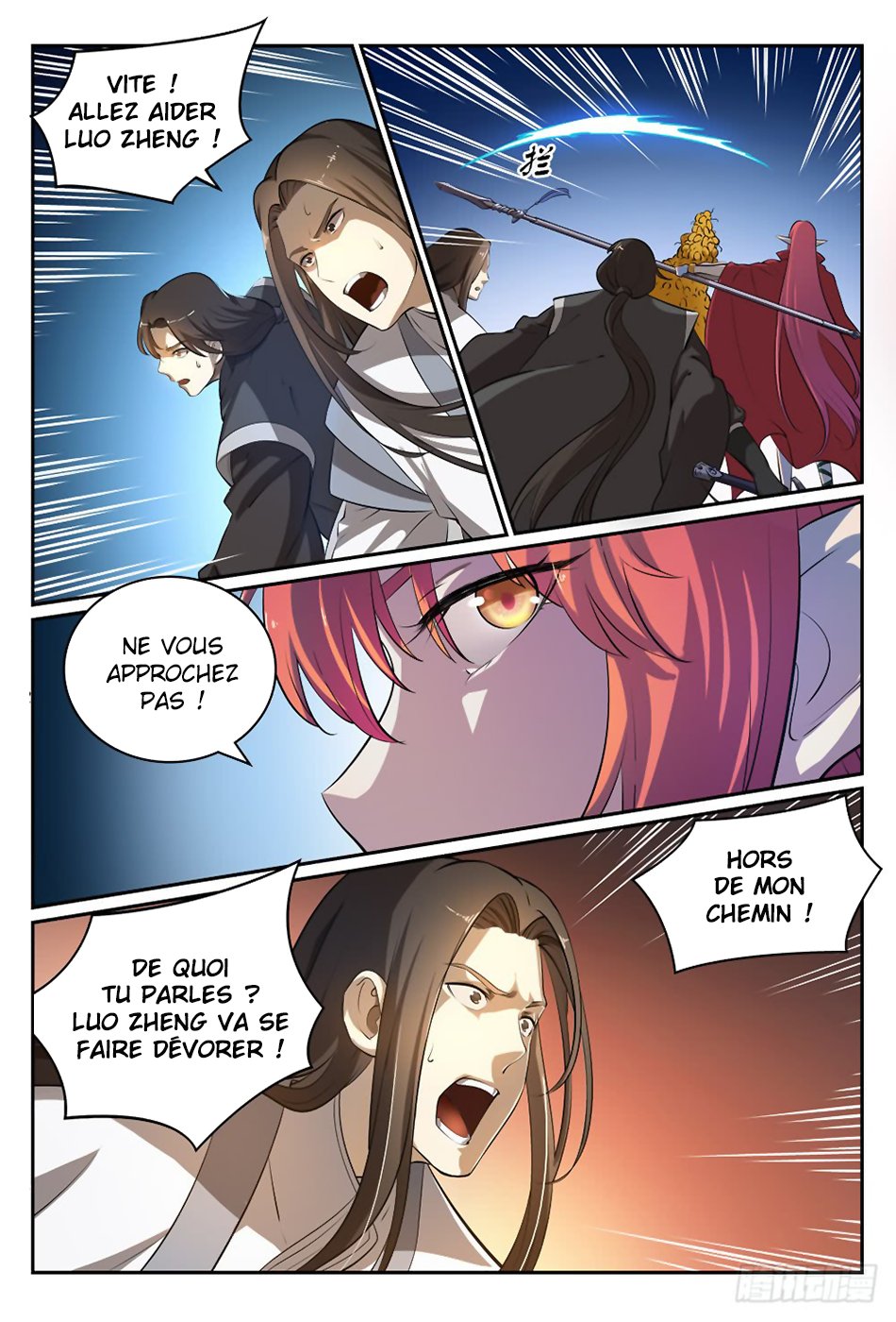 Chapitre 293