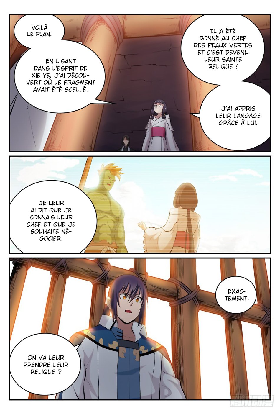 Chapitre 294