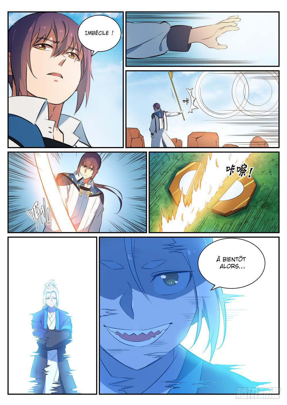 Chapitre 349