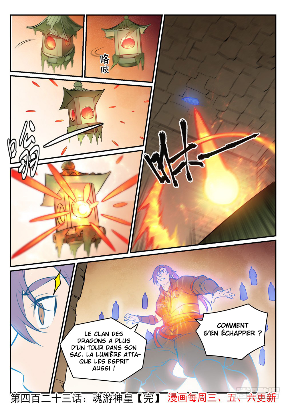 Chapitre 423