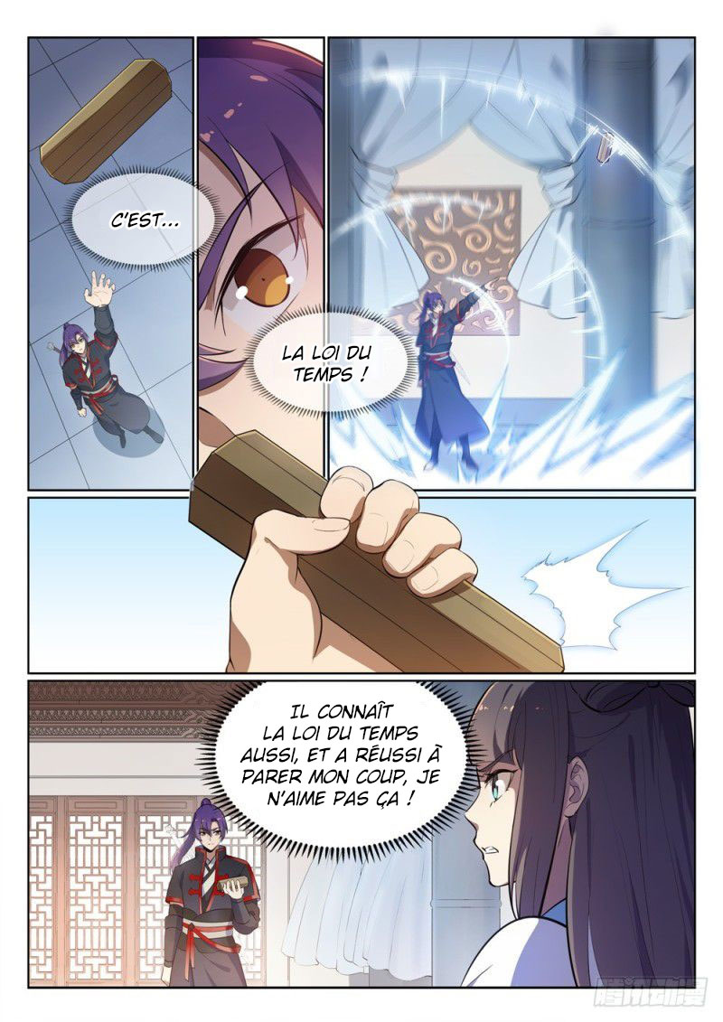 Chapitre 511