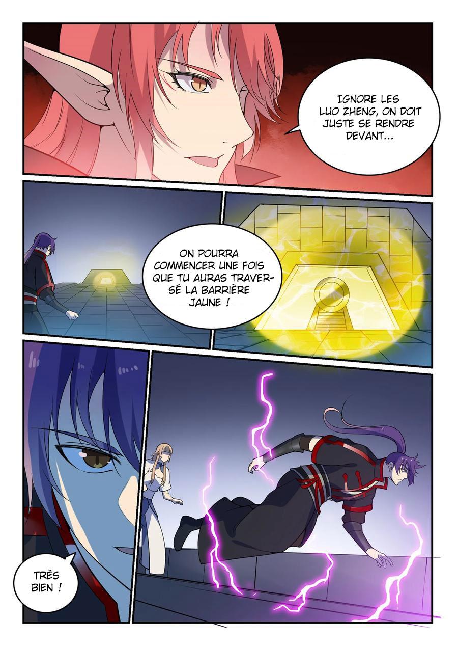 Chapitre 543