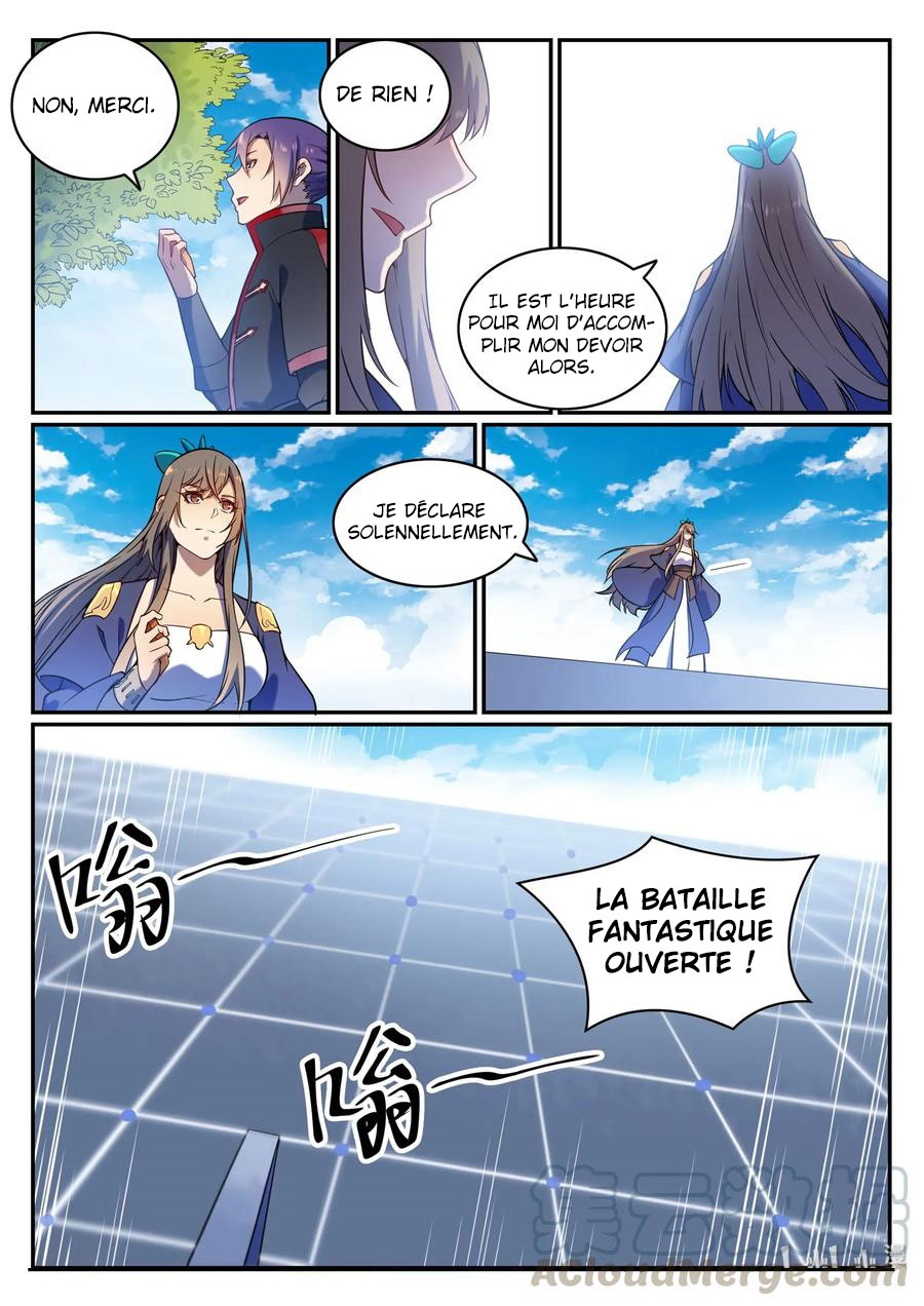 Chapitre 571