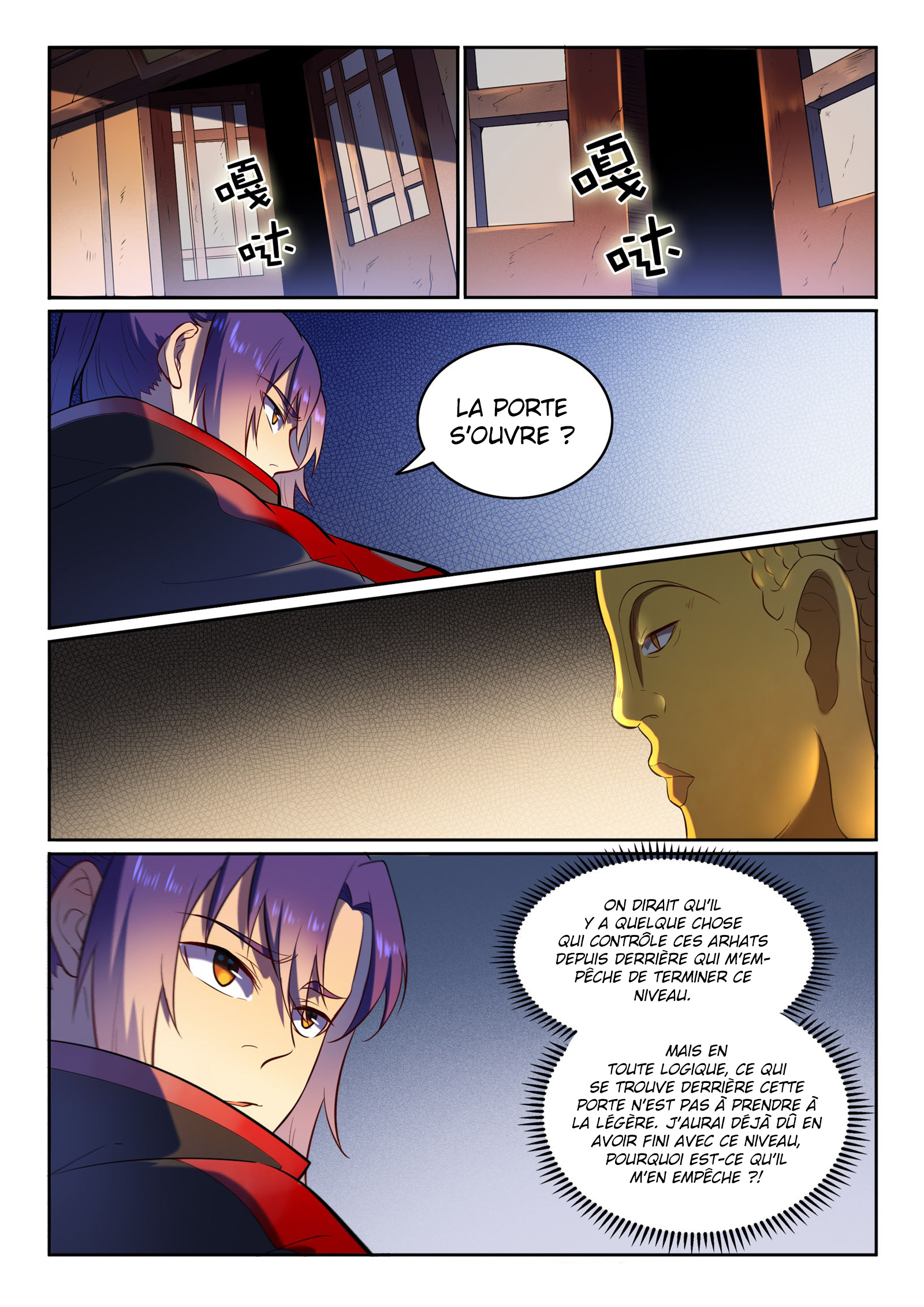 Chapitre 583