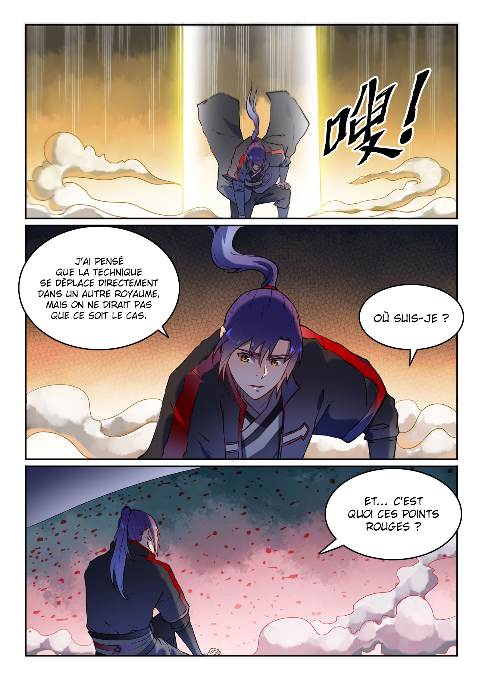 Chapitre 584