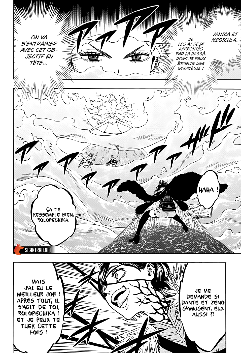 Chapitre 252