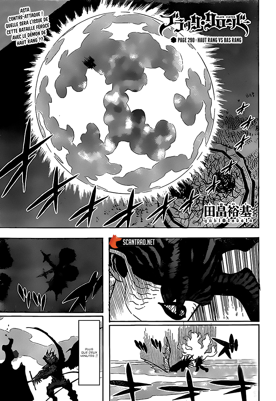 Chapitre 290