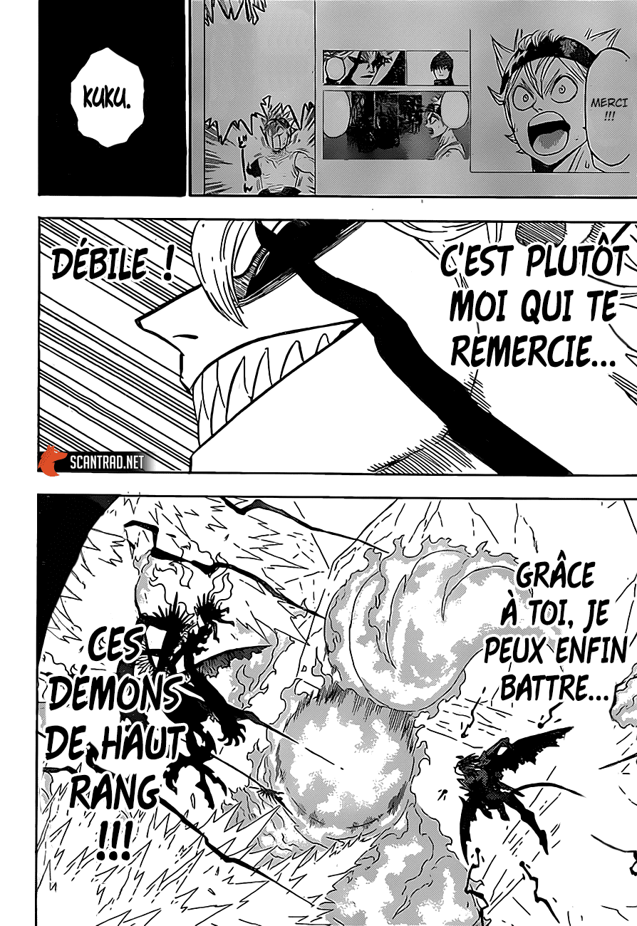 Chapitre 290