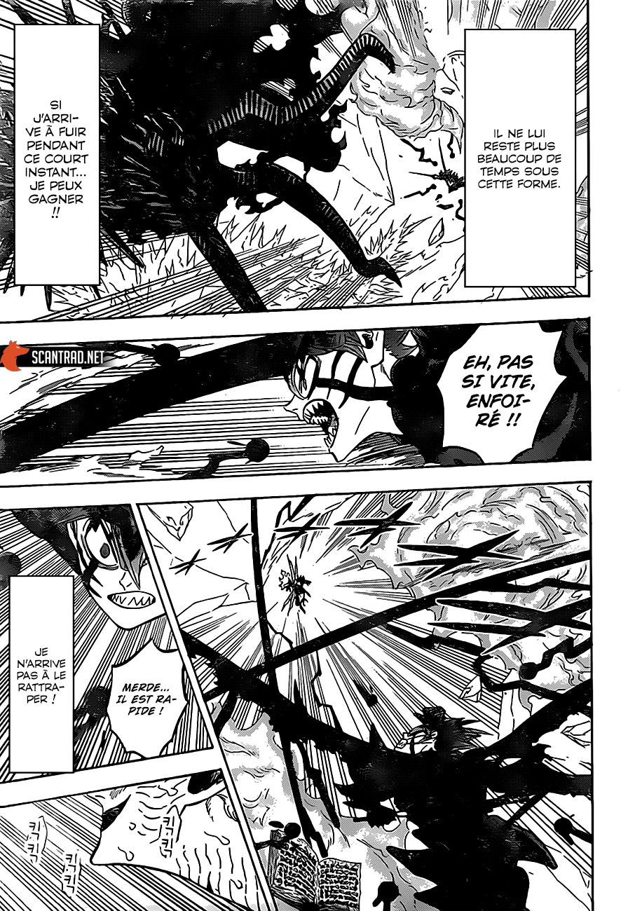 Chapitre 290