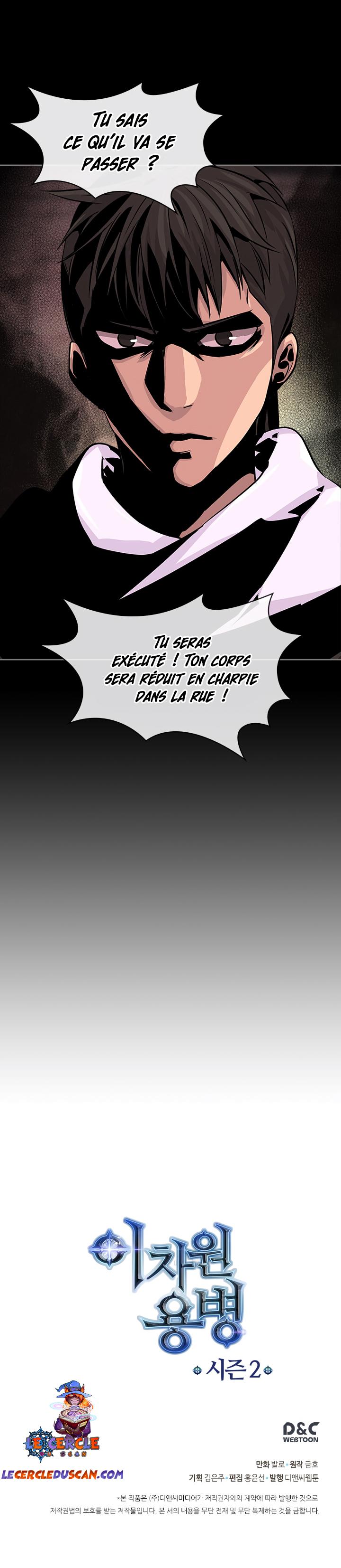 Chapitre 46