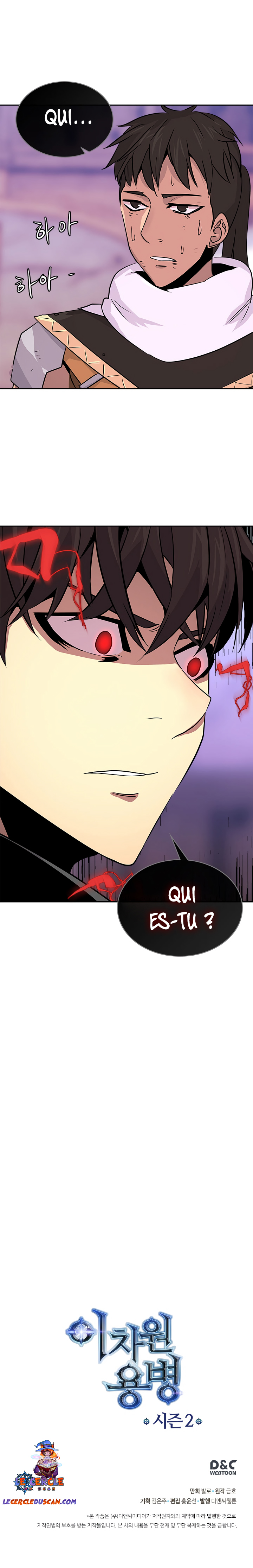 Chapitre 58