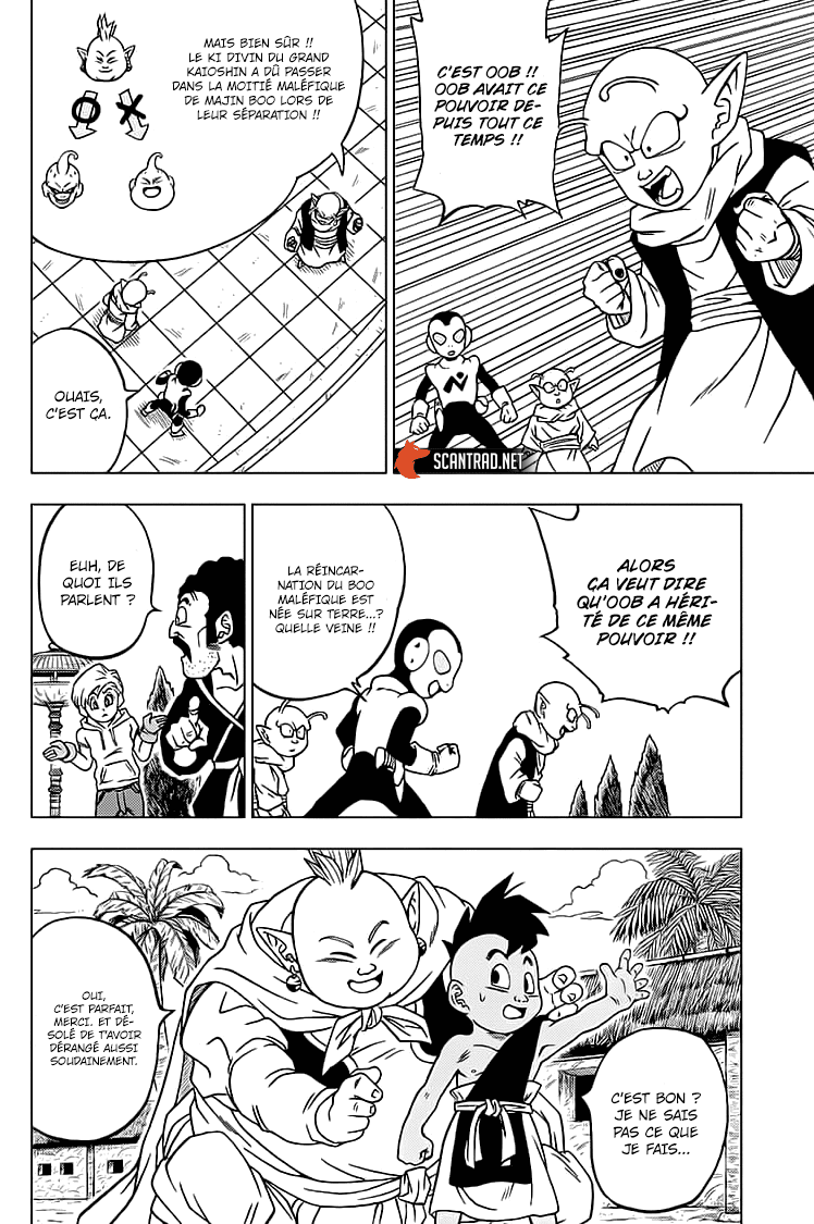 Chapitre 66