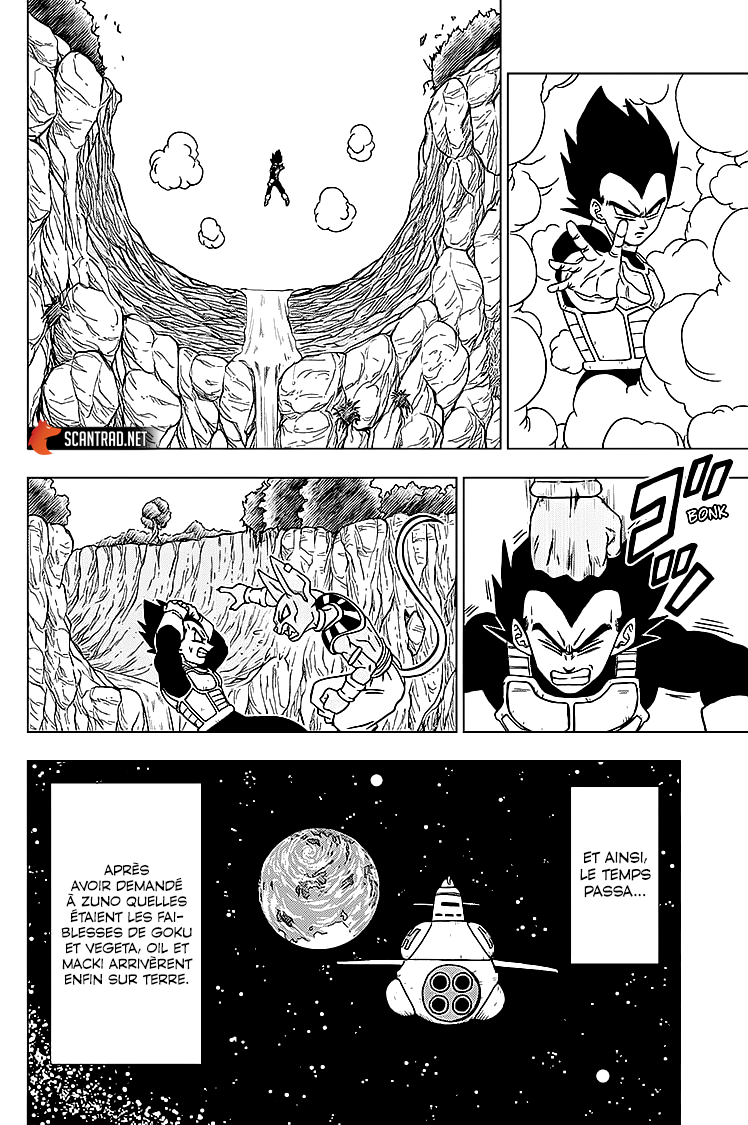 Chapitre 71