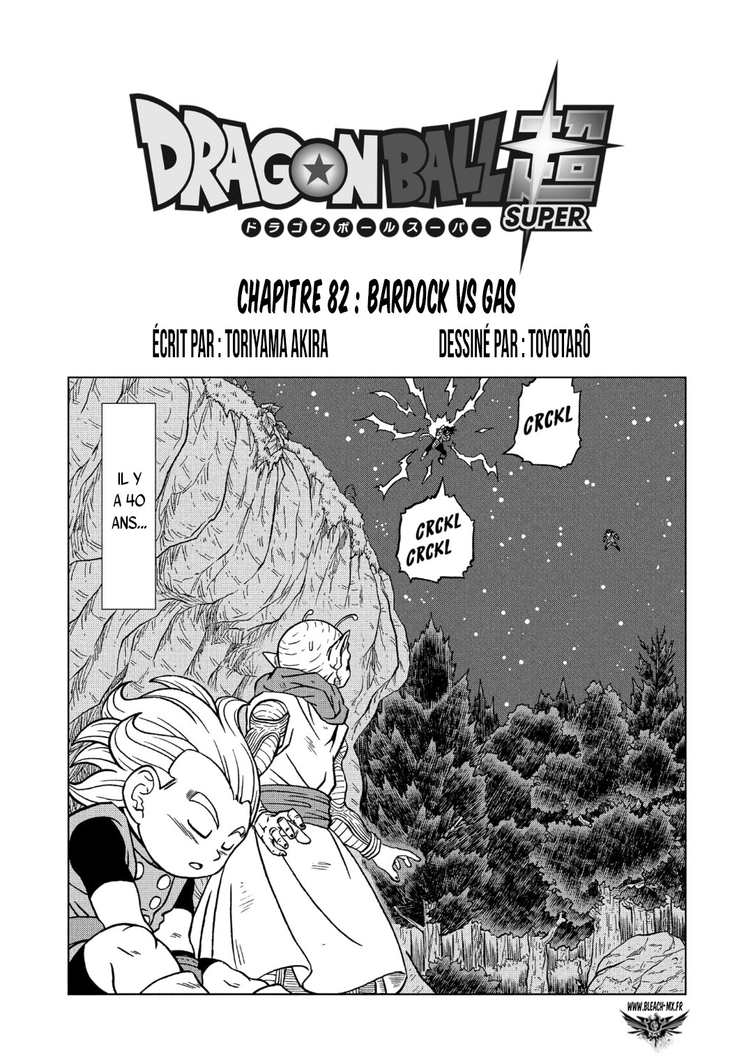 Chapitre 82