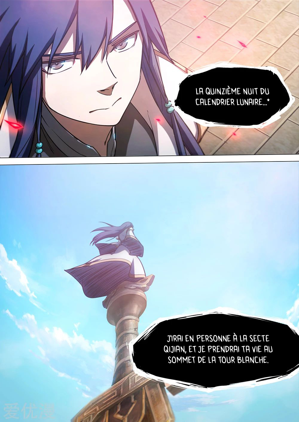 Chapitre 32