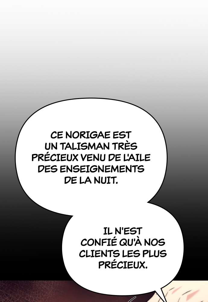 Chapitre 47