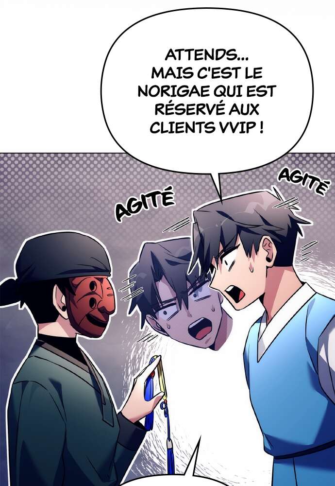 Chapitre 47