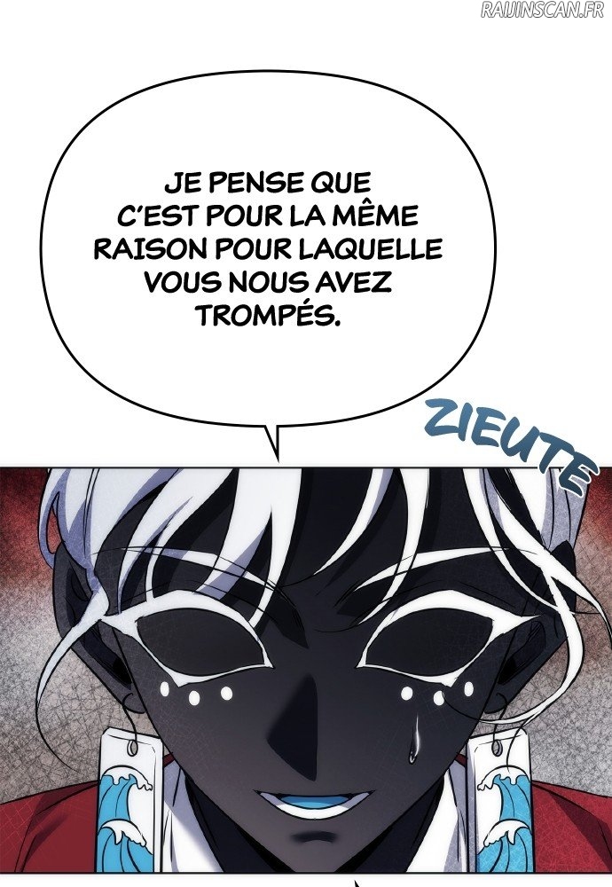 Chapitre 71