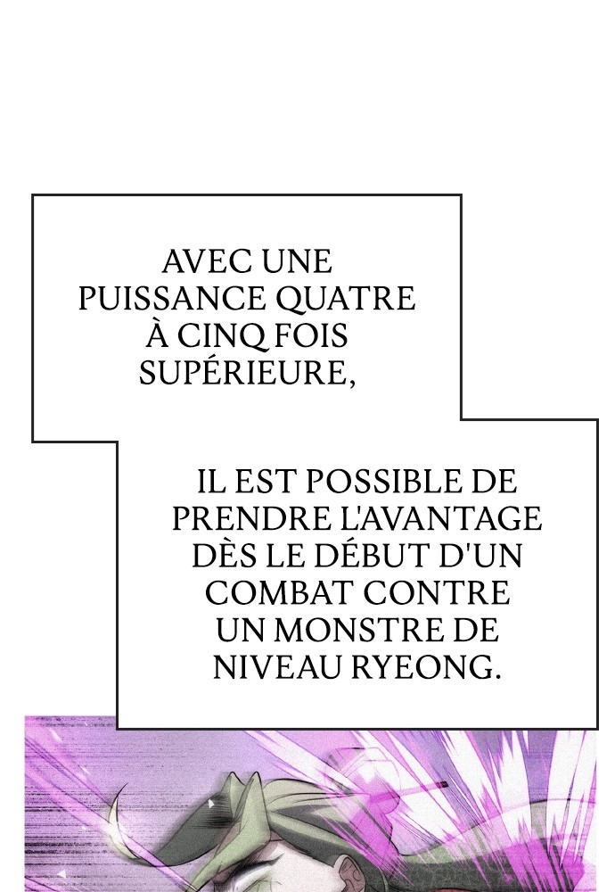 Chapitre 75