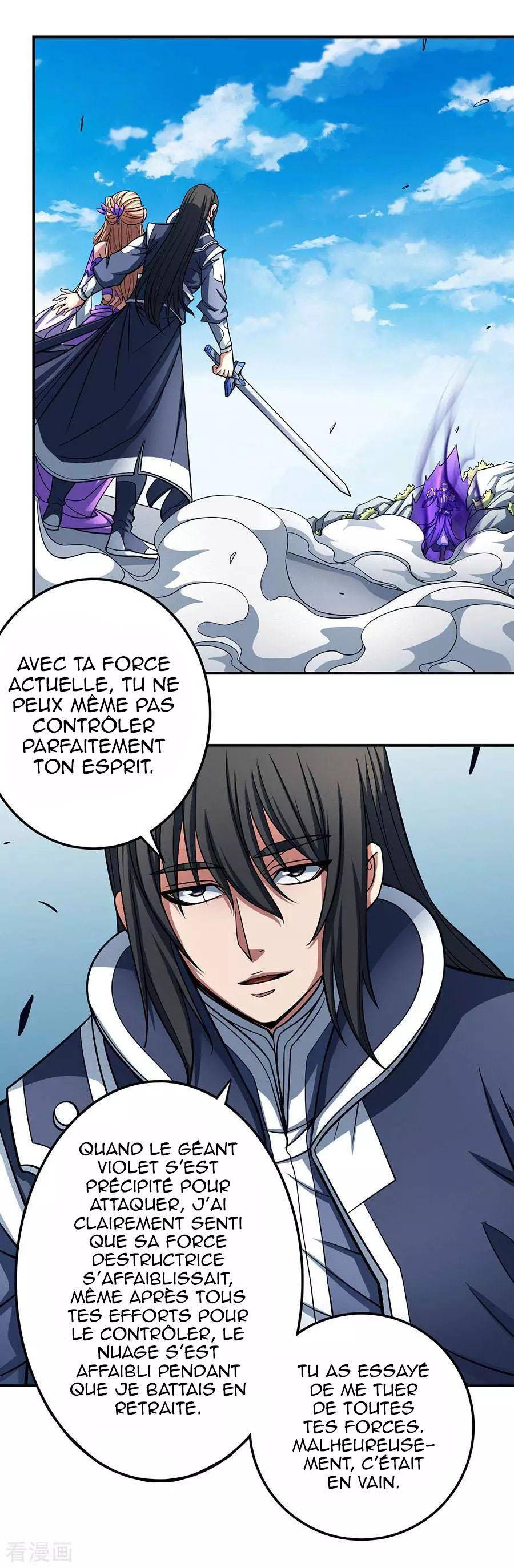 Chapitre 103.3