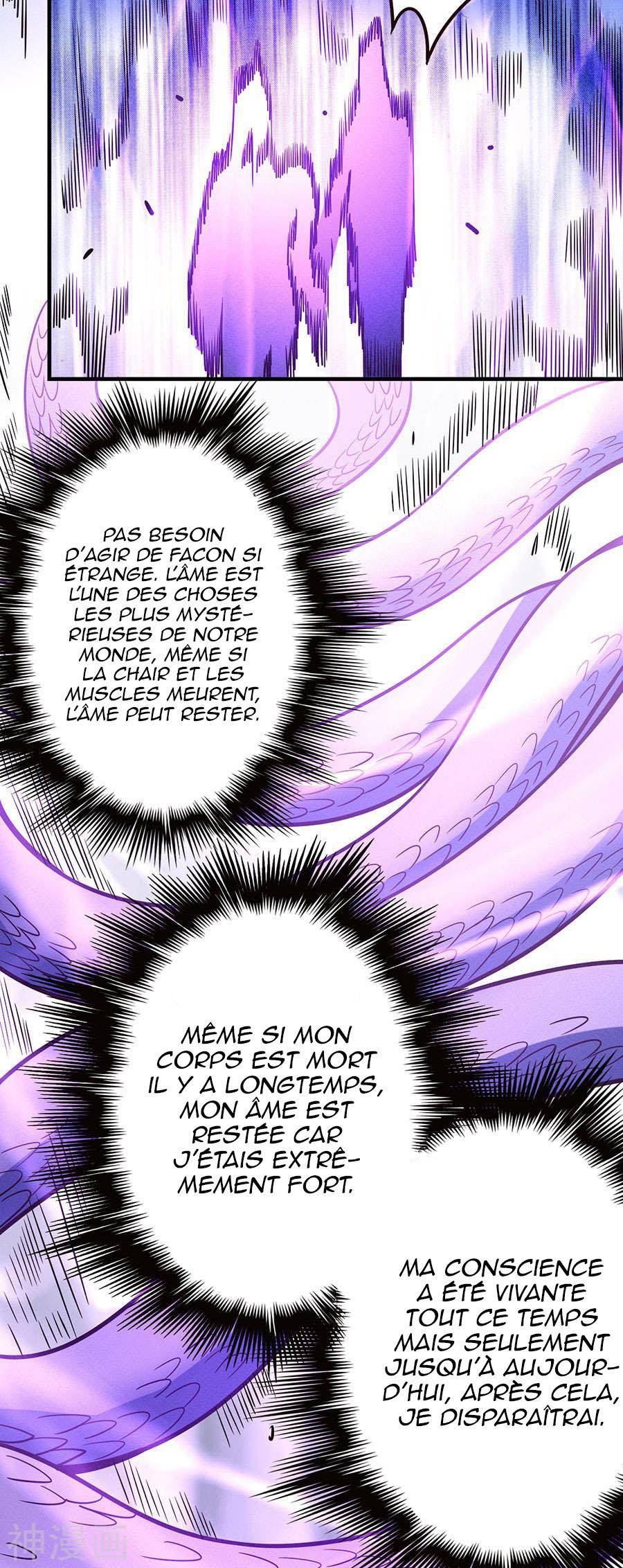 Chapitre 106.2