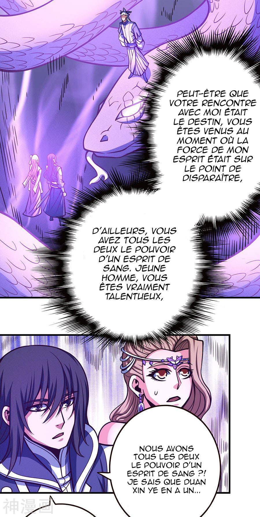 Chapitre 106.2