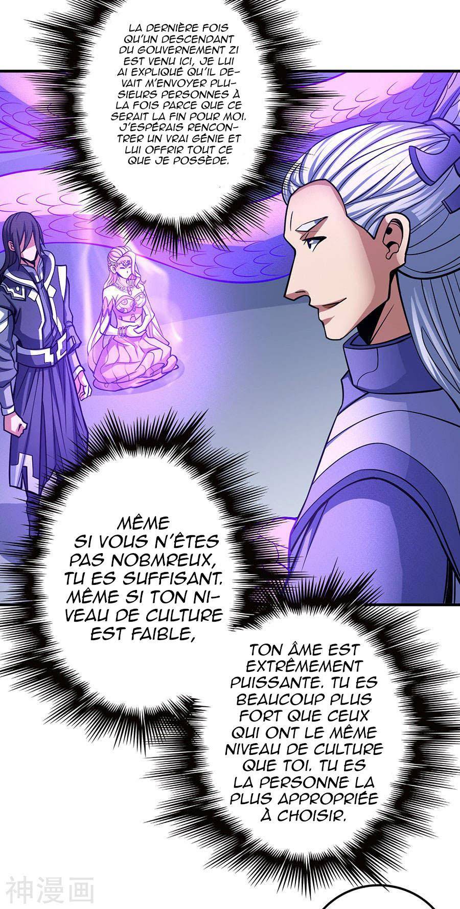 Chapitre 106.2