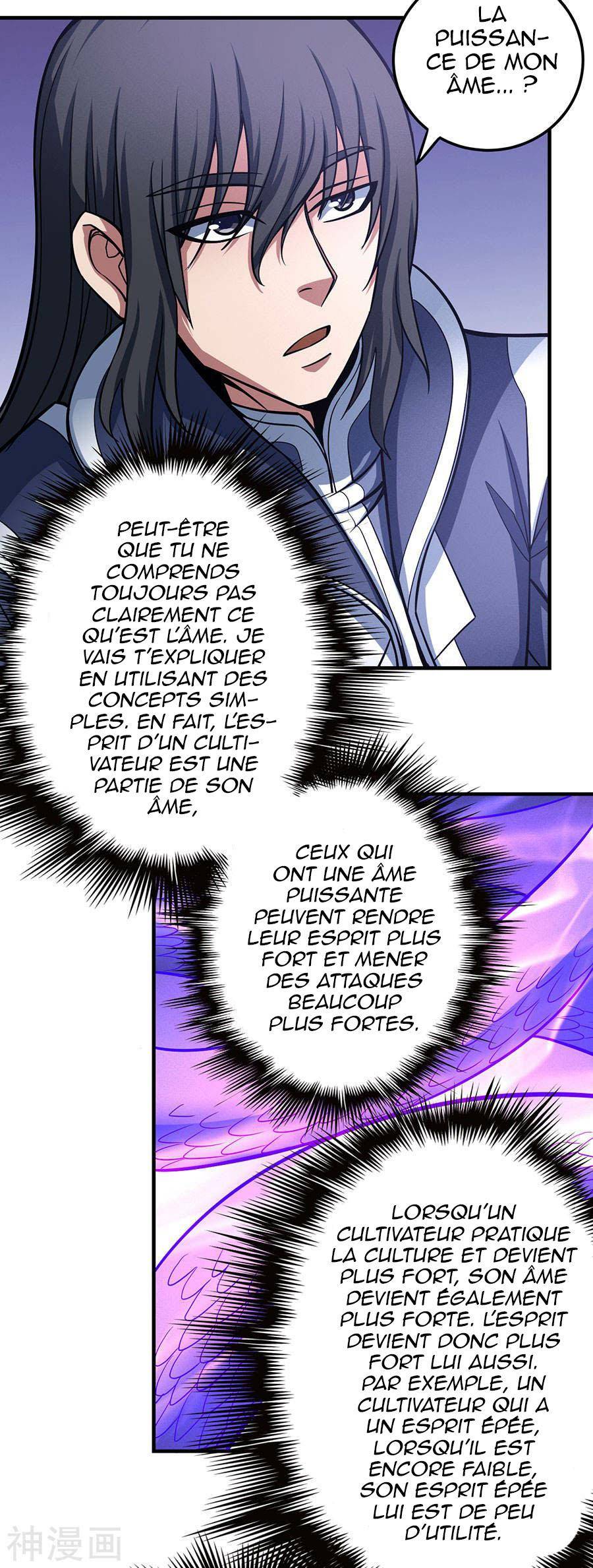 Chapitre 106.2