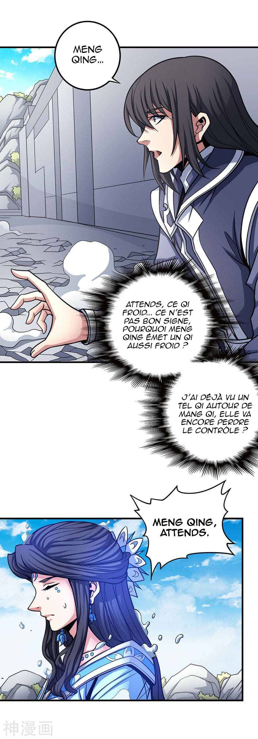 Chapitre 106.3