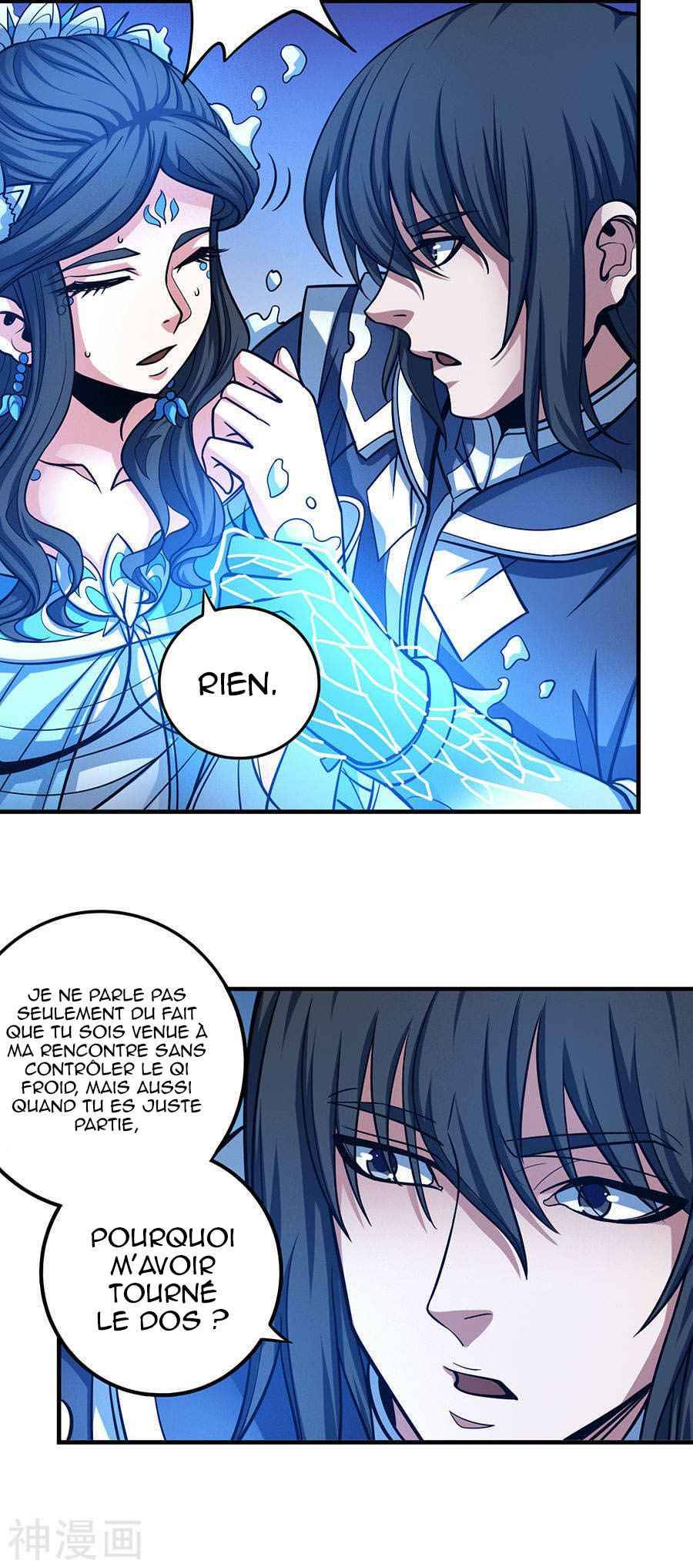 Chapitre 106.3