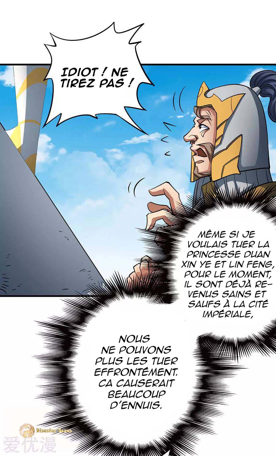 Chapitre 108.1