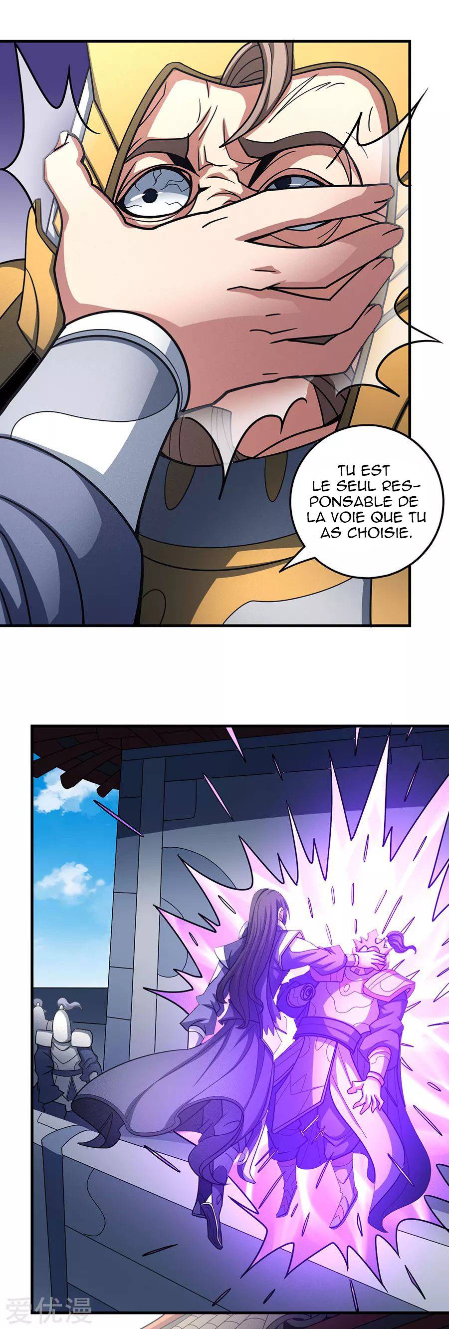 Chapitre 108.2