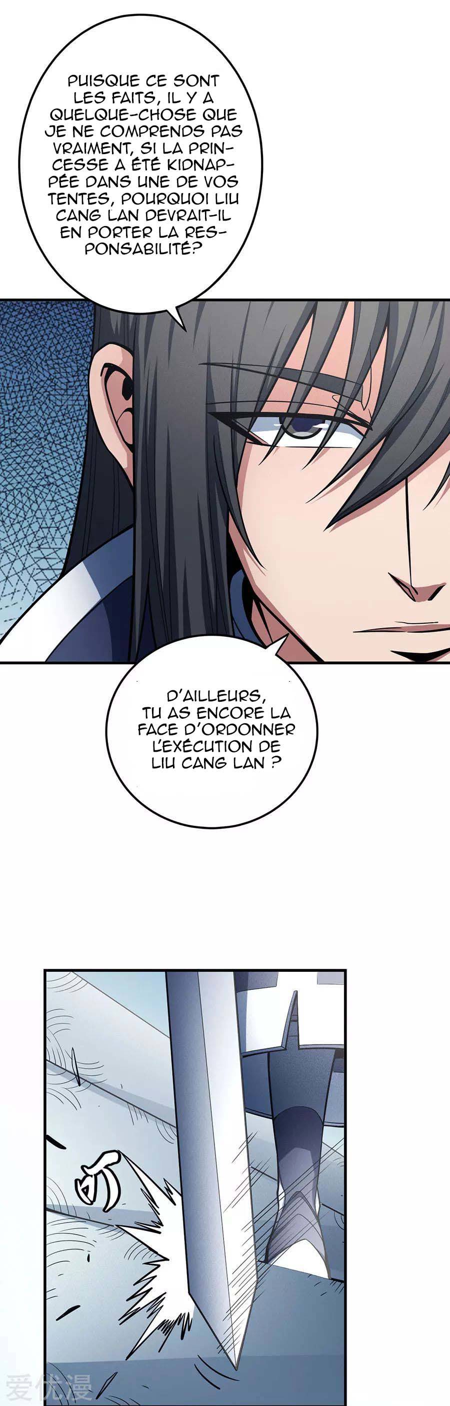 Chapitre 109.3